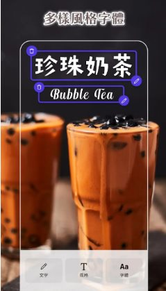 PhotoRoom手机抠图v2026.09.01 专业版-网亿资源平台