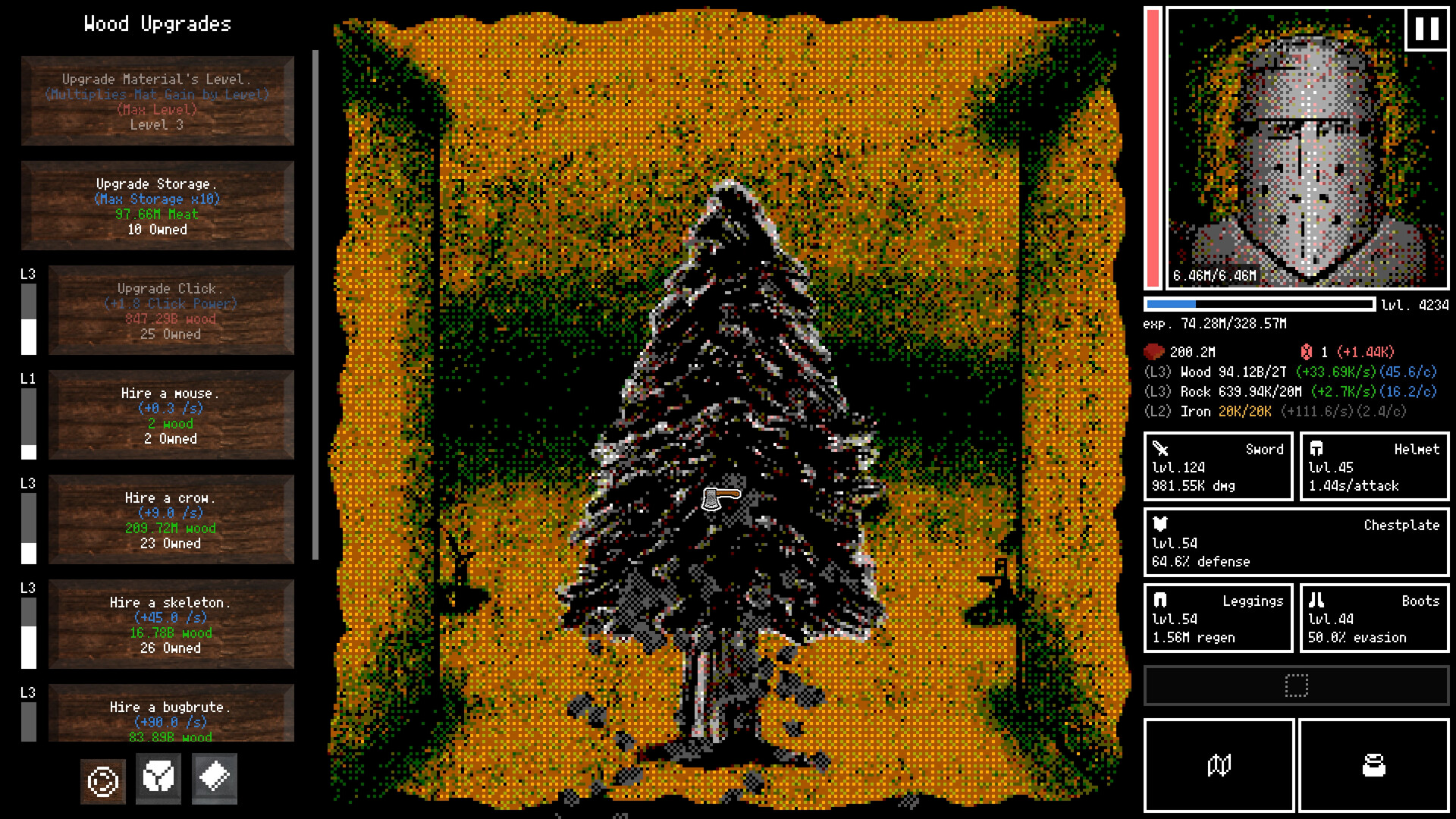 战栗深渊/Horripilant-网亿资源平台