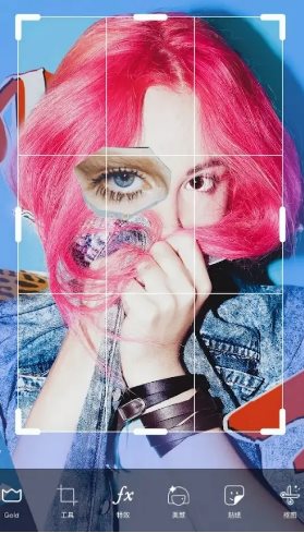 Picsart美易 v29.4.4 会员版-网亿资源平台