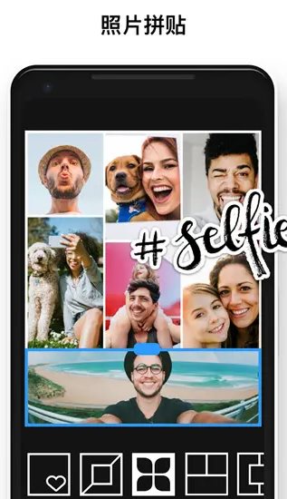 Polish专业照片编辑器 v1.73.250专业版-网亿资源平台