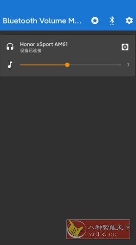 Bluetooth Volume Control 蓝牙音量控制v3.1.3高级版-网亿资源平台
