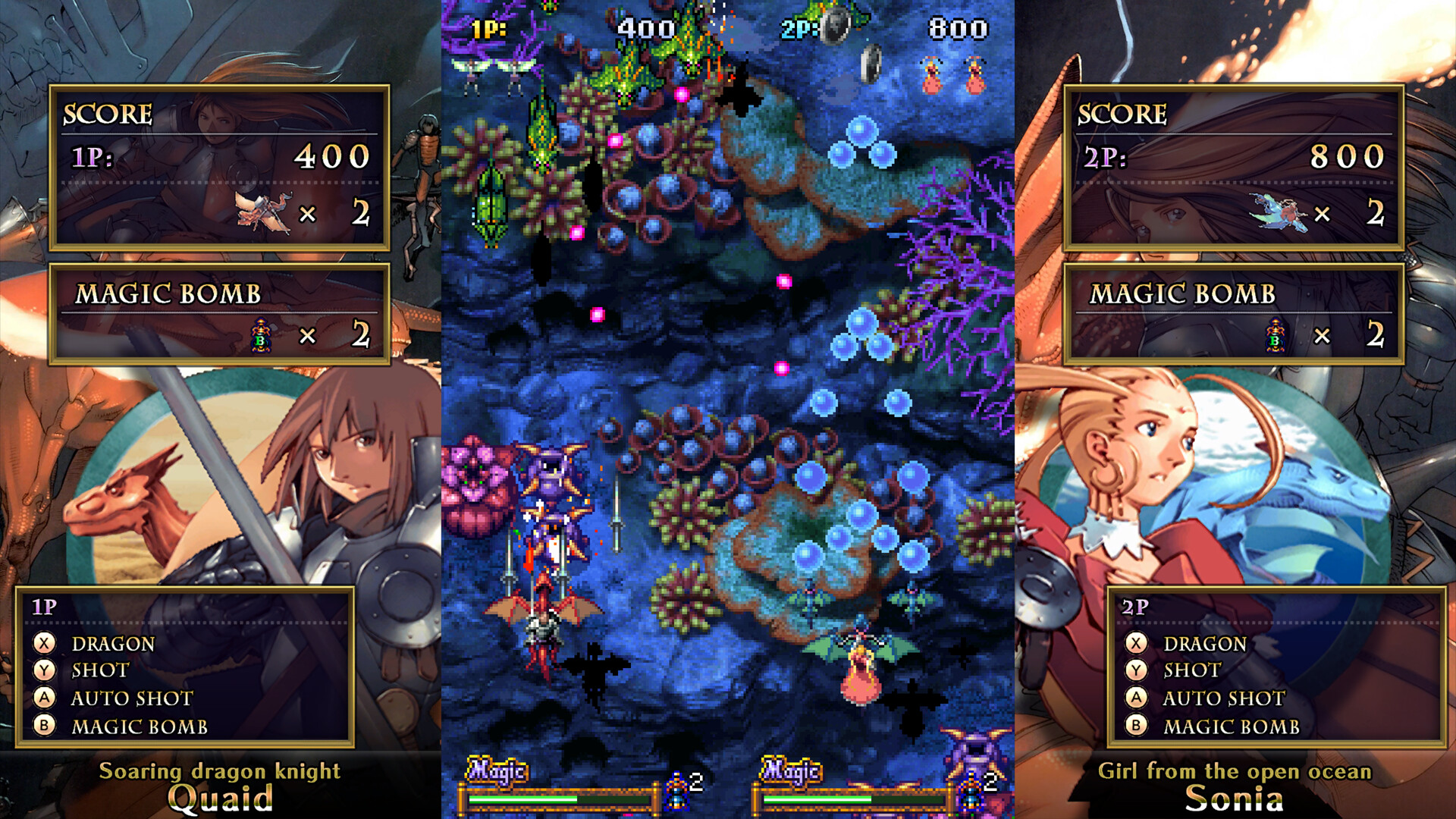 龙之光辉/Dragon Blaze-网亿资源平台