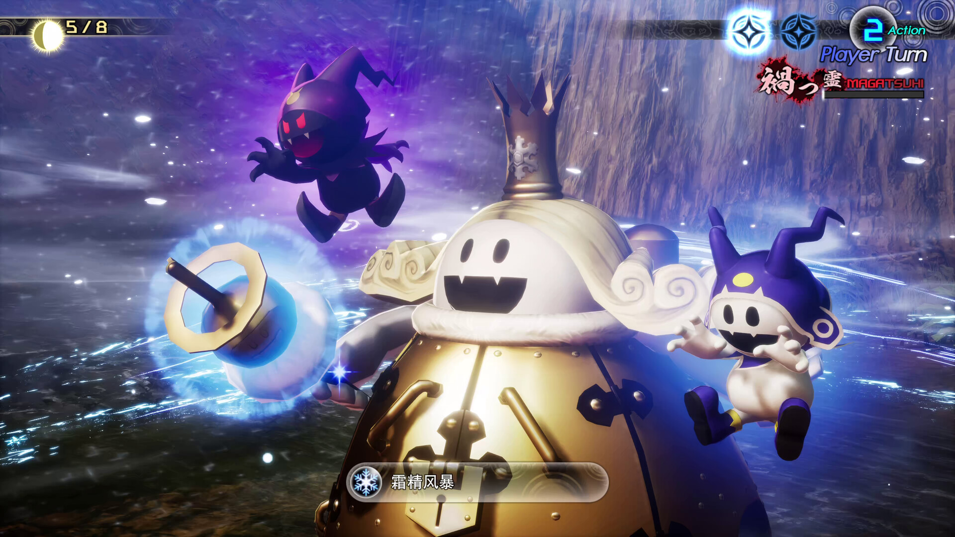 真女神转生5:复仇/Shin Megami Tensei V:Vegneance 真女神转生5:复仇/Shin Megami Tensei V:Vegneance