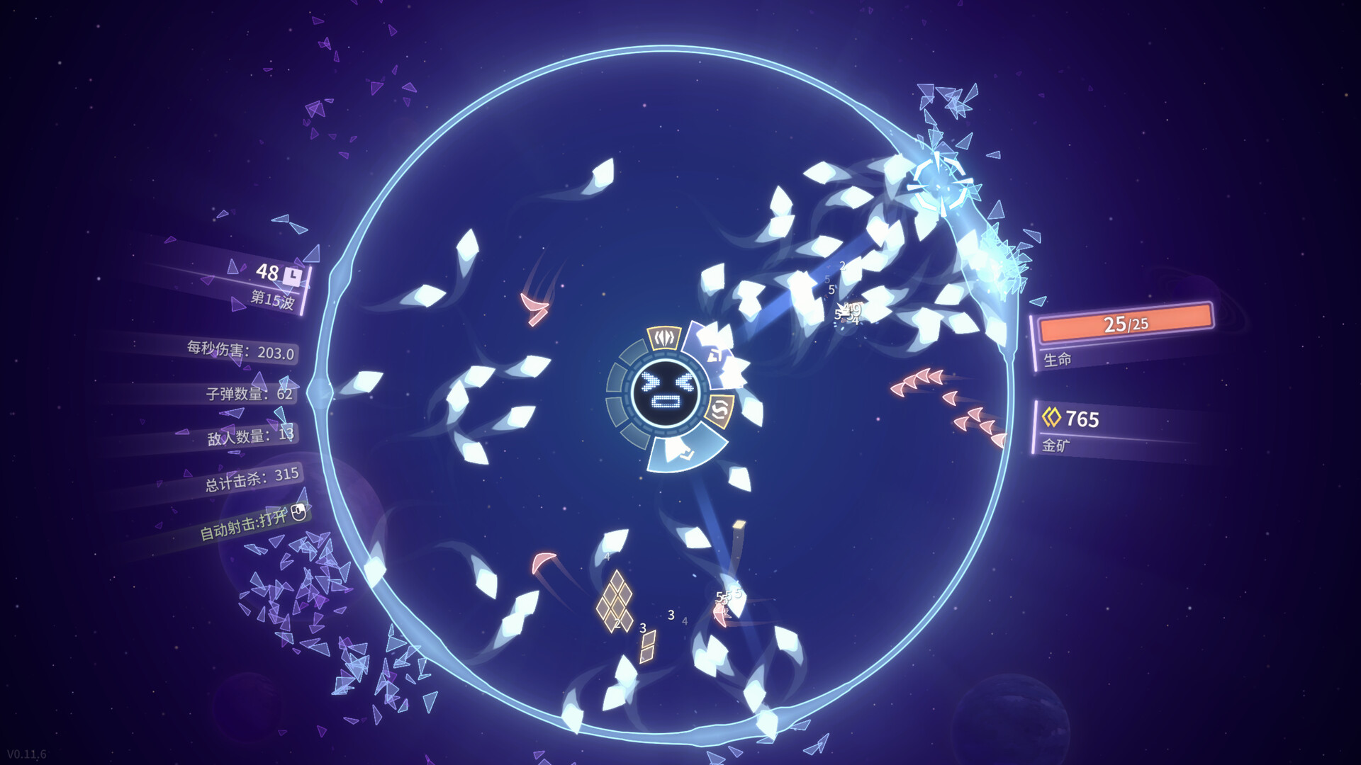 激射超新星/SHOOPER NOVA-网亿资源平台