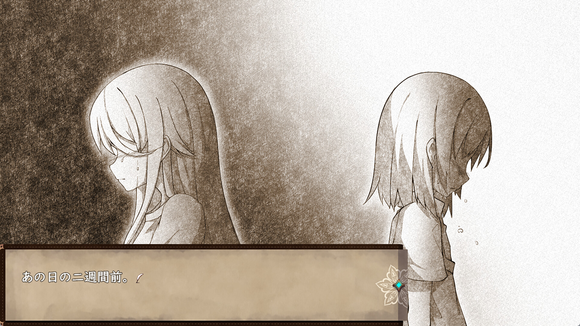 《魔女改变计划》学习版-网亿资源平台