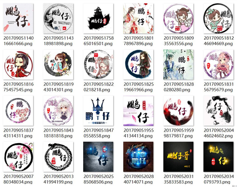 多款简约时尚风格头像PSD源码-网亿资源平台