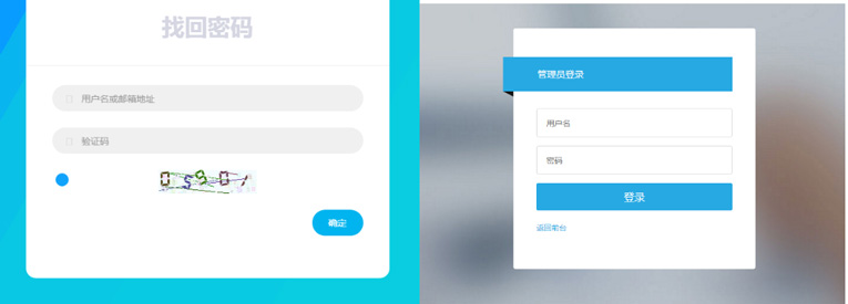 图片[1]-快乐二级域名分发程序2.3源码-大圣源码网