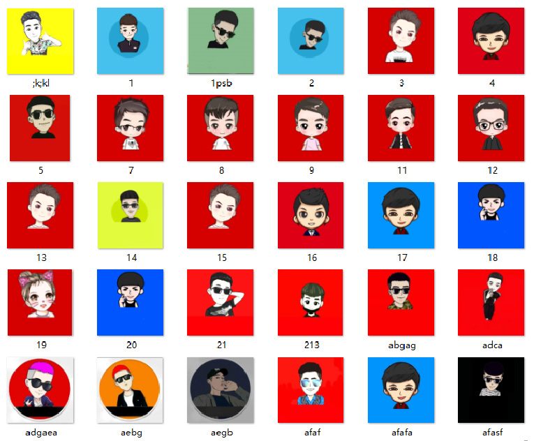 155款快手网红头像素材 可做头像-网亿资源平台