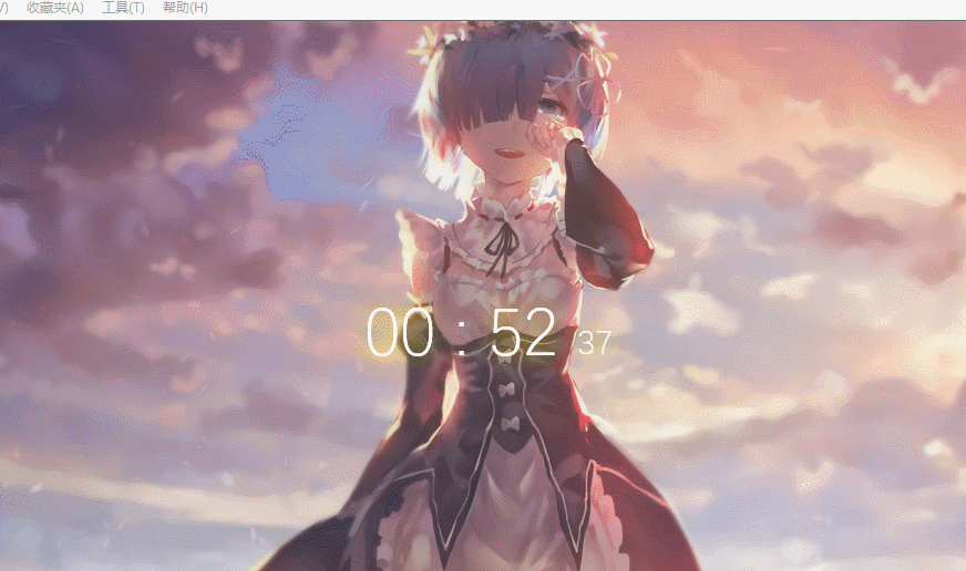 某雷姆时间特效动态网站源码-网亿资源平台