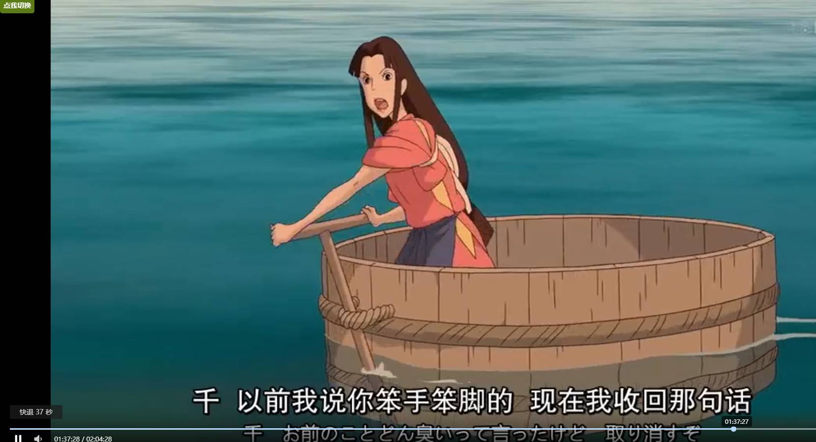 迪奥vip全网视频解析源码-网亿资源平台