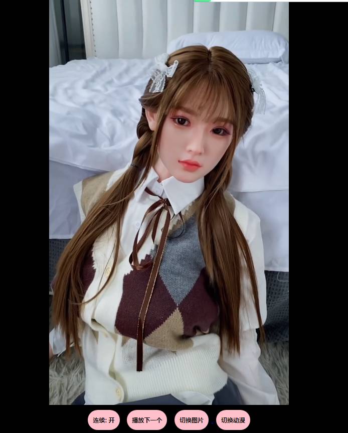 随机在线播放小姐姐地址+源码-网亿资源平台