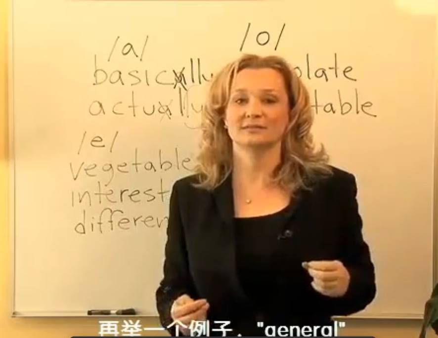 英语音标发音从入门到进阶-UUY