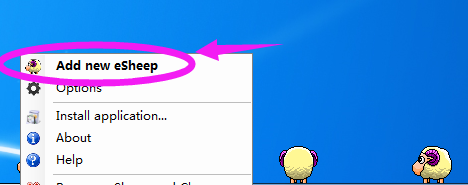 DesktopPet 桌面宠物羊v1.3.1 便携版-极栈网络